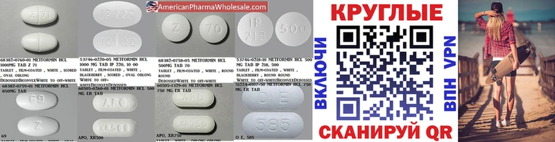 ЭКСТАЗИ MDMA  Купить закладки  Изобильный 