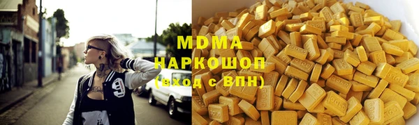 стаф Семикаракорск