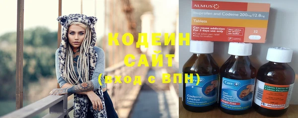 стаф Семикаракорск