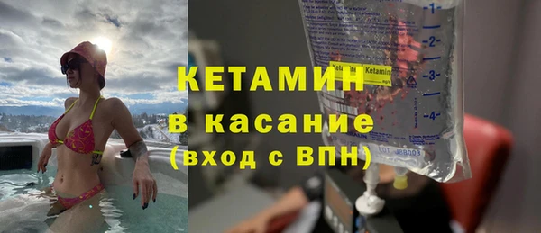 стаф Семикаракорск