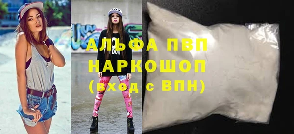 амфетамин Семёнов