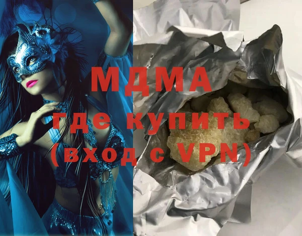 спиды Семилуки