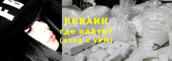 спиды Семилуки