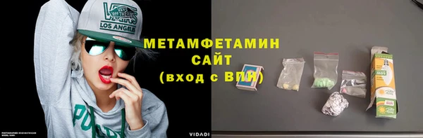 стаф Семикаракорск