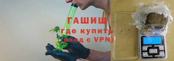 стаф Семикаракорск