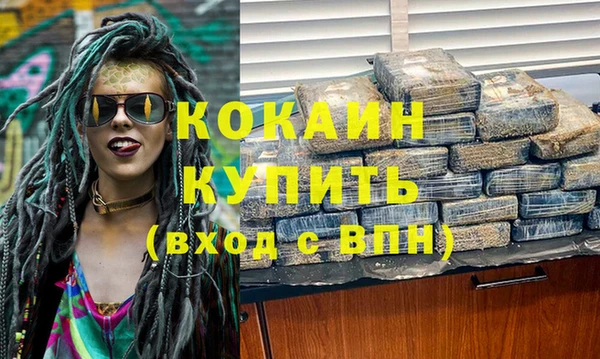 стаф Семикаракорск