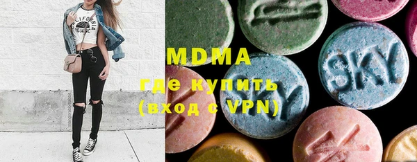 амфетамин Семёнов