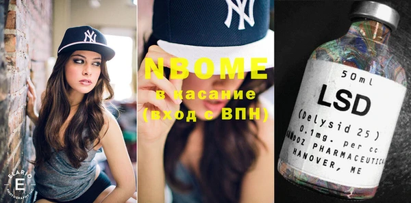 амфетамин Семёнов