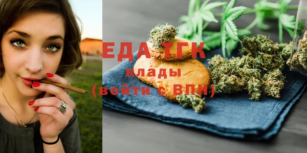 стаф Семикаракорск