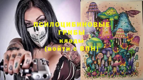 амфетамин Семёнов