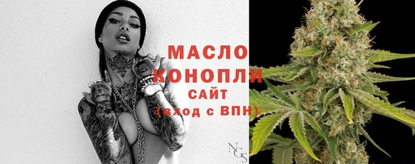 спиды Семилуки