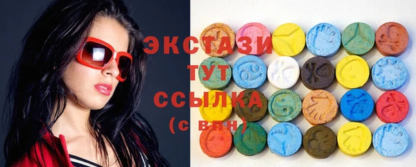 спиды Семилуки