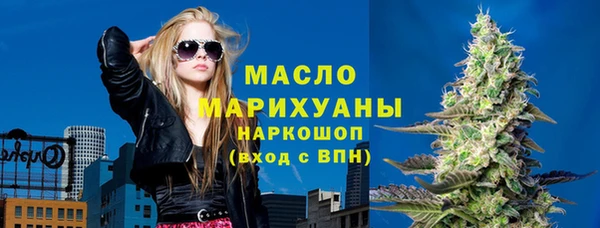 спиды Семилуки