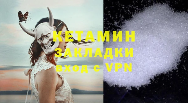 стаф Семикаракорск