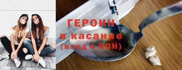 спиды Семилуки