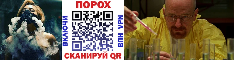 Купить где  Изобильный  МЕТАМФЕТАМИН мет 