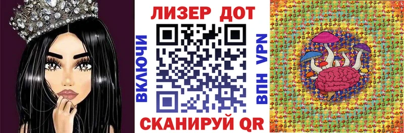 Марки 25I-NBOMe 1500мкг  Купить закладки  Изобильный 